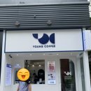 영커피용인신봉점