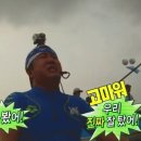 한일태양광발전소 이미지