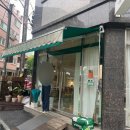 셀로나(Celona) 이미지