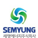 신창사우나