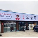 미라8길 이미지
