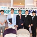 단디한의원 이미지