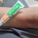 kp편의점 이미지