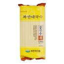 복만네
