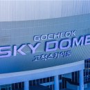 구로-공단-구로-122 이미지