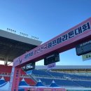 양주초등학교 | 2025 제19회 양산전국하프마라톤대회, 10K 후기 PB맛집