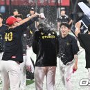 승에너지 OSEN
