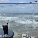 투썸플레이스동해어달해변점 이미지