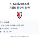 사이닉스(주) 이미지