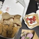 마라부마라탕 이미지