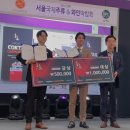 와인학과 고민 중이라면, 실제 졸업생 후기로 확인해보세요!
