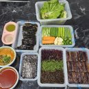 해초과메기 부산점 이미지