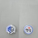 남서울명성태권도 이미지