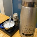경기도 구리시 보건소 | [한촌설렁탕] 구리맛집 / 동구릉역 / 인창동 국밥 / 솔직후기