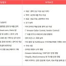 광동생활건강(주) 이미지