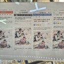 안성시장약국 이미지