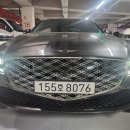 다원1급자동차서비스 이미지