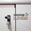 강동병원 화장실 이미지