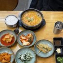 창터골추어탕