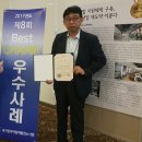 플러긴스 이미지