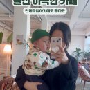 카리스커피 이미지