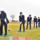 송백리어르신체육시설 게이트볼장 이미지