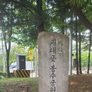 첼라음악학원