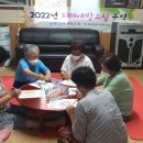 임재농장 이미지