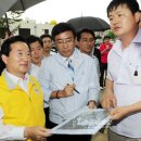 태봉초교 이미지