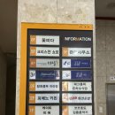 7187 | 대전 둔산동 사진관, 피엔스튜디오 컬러 증명사진 후기
