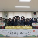 강원도장애인종합복지관 이미지