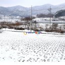 가파마을 이미지