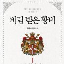 R012 이미지