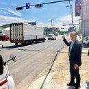 매산2리 이미지