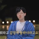 영호기업 이미지