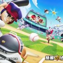 주식회사 신화테크 이미지