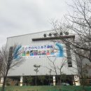 원곡체육관 이미지