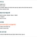 더존코퍼레이션 이미지