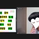 신길중학교 이미지