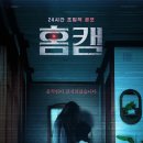 (주)엠픽처스