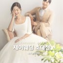 디플랫컴퍼니