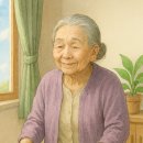 우리사랑복지용구 이미지