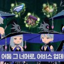(주)인투모바일 이미지