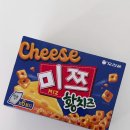 황*영 | 미쯔 황치즈맛 후기 ! 파는곳 재입고 되려나?