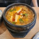 황상한돈참숯갈비 | [예천맛집] 경북 예천 경북도청 돼지갈비 맛집 '참숯한돈고깃집 경북도청점' 고깃집 후기