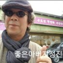풍천빌딩 이미지