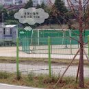 나들목 화장실 이미지