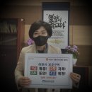 어린이 교통교육장 이미지