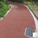 내손체육공원 이미지