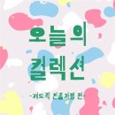 Librarian_ 이미지